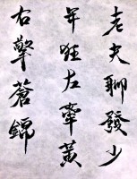 /album/%e7%b6%b2%e8%b7%af%e7%9b%b8%e7%b0%bf/a2014-11-08-16-24-44-jpg/